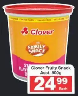 Frontline Clover Fruity Snack Asst. offer