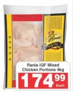 Frontline Rania IQF Mixed Chicken Portions offer