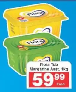 Frontline Flora Tub Margarine Asst. offer