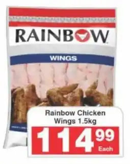 Frontline Rainbow Chicken Wings offer
