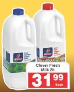 Frontline Clover Fresh Milk offer