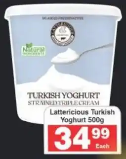 Frontline Lattericious Turkish Yoghurt offer