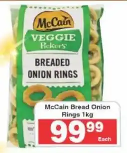 Frontline McCain Bread Onion Rings offer