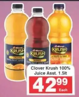 Frontline Clover Krush 100% Juice Asst. offer