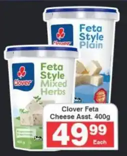 Frontline Clover Feta Cheese Asst. offer