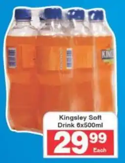 Frontline Kingsley Soft Drink offer