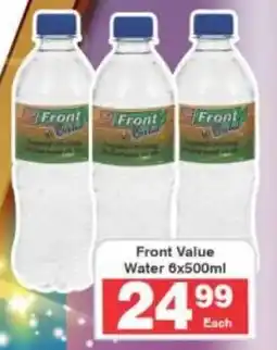 Frontline Front Value Water offer