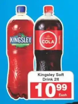 Frontline Kingsley Soft Drink offer