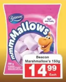 Frontline Beacon Marshmallow's offer