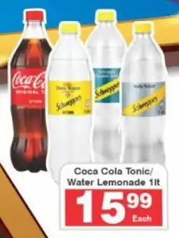 Frontline Coca Cola Tonic/ Water Lemonade offer