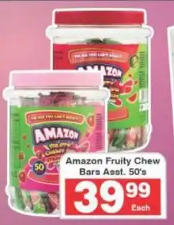 Frontline Amazon Fruity Chew Bars Asst. offer
