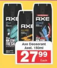 Frontline Axe Deosorant offer