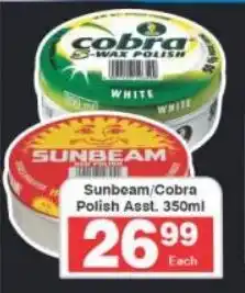 Frontline Sunbeam/ Cobra Polish Asst. offer