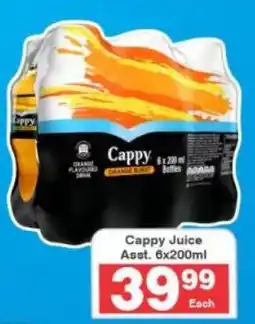 Frontline Cappy Juice Asst. offer