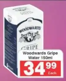 Frontline Woodwards Gripe Water offer
