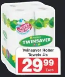 Frontline Twinsaver Roller Towels offer