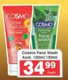 Frontline Cosmo Face Wash Asst. offer