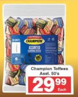 Frontline Champion Toffees. Asst. offer