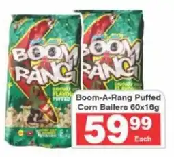 Frontline Boom-A-Rang Puffed Corn Bailers offer