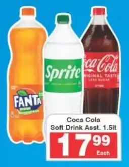 Frontline Coca Cola Soft Drink Asst. offer
