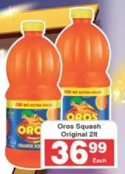 Frontline Oros Squash Original offer