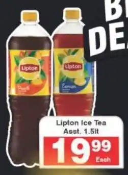 Frontline Lipton Ice Tea offer