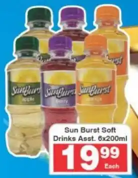 Frontline Sun Burst Soft Drinks Asst. offer