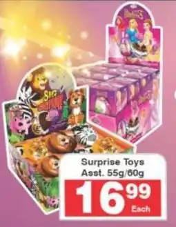 Frontline Surprise Toys Asst. offer