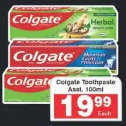 Frontline Colgate Toothpaste Asst. offer