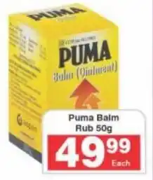 Frontline Puma Balm Rub offer
