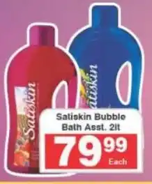 Frontline Satiskin Bubble Bath Asst. offer
