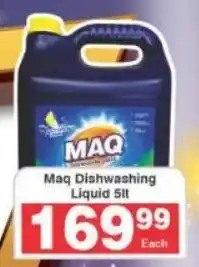 Frontline Maq Dishwashing Liquid offer