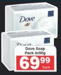 Frontline Dove Soap Pack offer