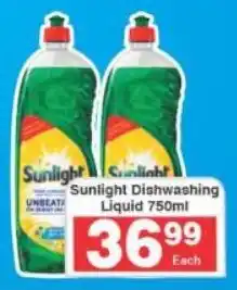Frontline Sunlight Dishwashing Liquid offer