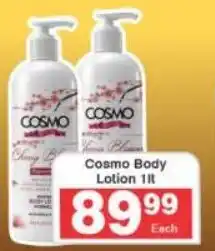 Frontline Cosmo Body Lotion offer