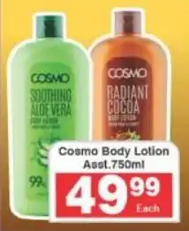 Frontline Cosmo Body Lotion Asst. offer