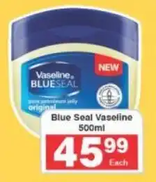 Frontline Blue Seal Vaseline offer