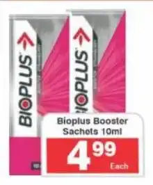 Frontline Bioplus Booster Sachets offer