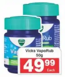 Frontline Vicks VapoRub offer