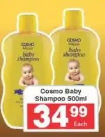 Frontline Cosmo Baby Shampoo offer