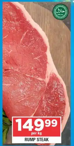 Frontline Rump steak offer