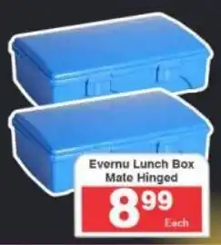 Frontline Evernu Lunch Box Mate Hinged offer