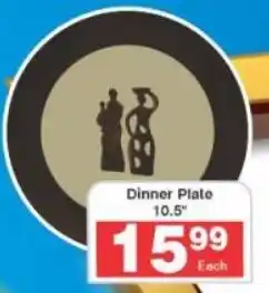 Frontline Dinner Plate offer