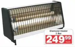 Frontline Diamond Heater 2 Bar offer