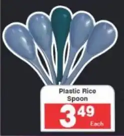 Frontline Plastic Rice Spoon offer