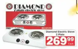 Frontline Diamond Electric Stove 2 Plate offer