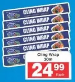 Frontline Cling Wrap offer