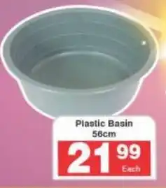 Frontline Plastic Basin offer