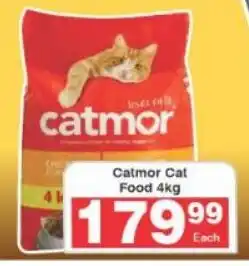 Frontline Catmor Cat Food offer