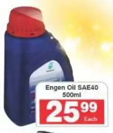 Frontline Engen Oil SAE40 offer